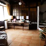 La La Tricherie Отель типа 